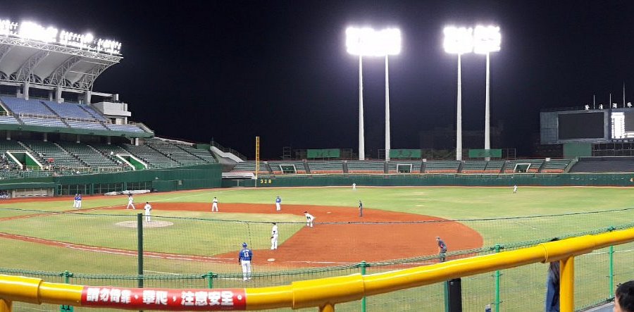 Chengcing Lake Baseball Stadium